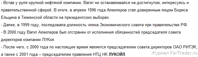 2010-09-17_102500
