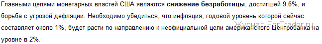 2010-12-05_115312