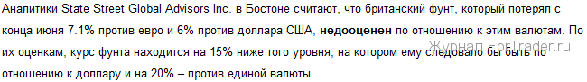 2010-12-05_115338