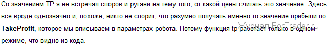 2011-01-20_144520