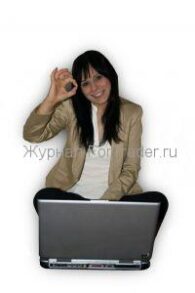 Успешный трейдер — и женская профессия