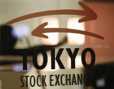 Токийская фондовая биржа — Tokyo Stock Exchange