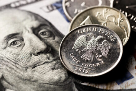 Можно ли купить валюту по официальной цене Центробанка