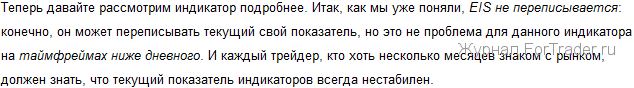 2011-03-10_100215
