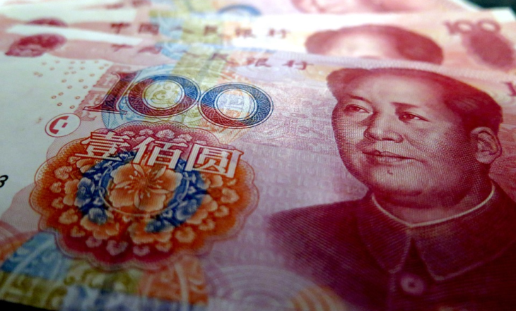100 китайских юней (CHN)