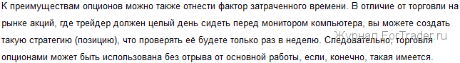 2011-04-03_100550