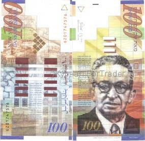 100 шекелей