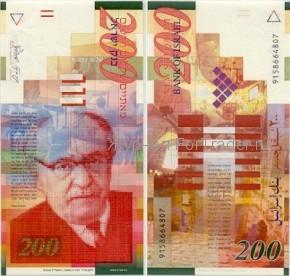 200 шекелей