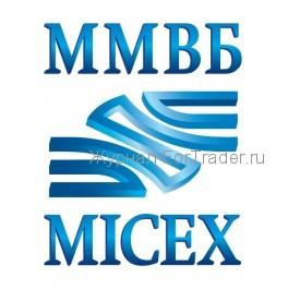 Биржа ММВБ