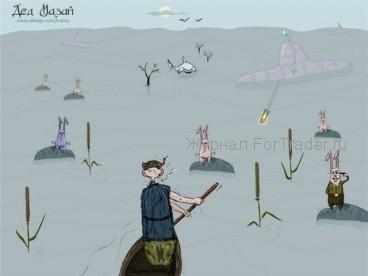 белорусский рубль