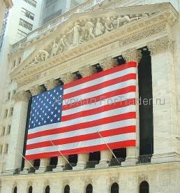 Индексы фондового рынка — S&P 500