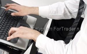 новости форекс