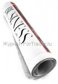 Важные новости форекс