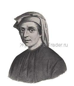 Леонардо Фибоначчи