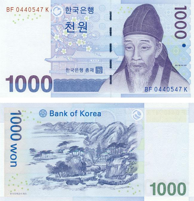 vona1000 Южнокорейская вона (KRW)