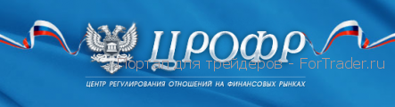 Выбор брокера: как попасть «в яблочко»?