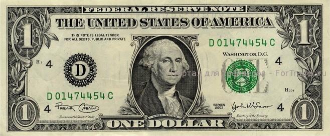 1dollar 1 доллар