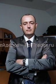 «Покорение вершин приходит с опытом», — К. Половинкин, компания Forex-Market