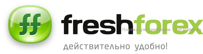 freshforex