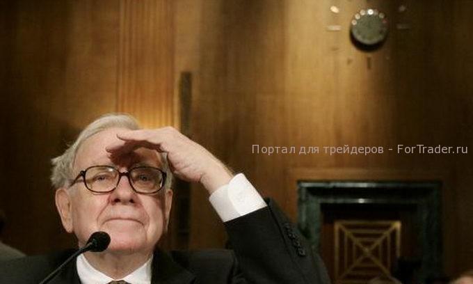 warren-buffet Уоррен Баффет (Warren Edward Buffett)