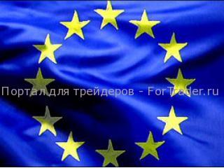 евросоюз