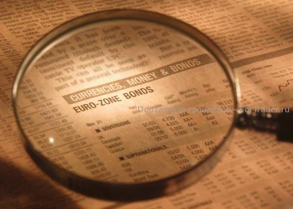 Биржевые мошенники