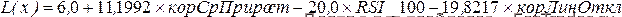 formula3
