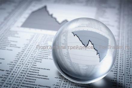 «Шокирующие предсказания» на 2012 год от Saxo Bank