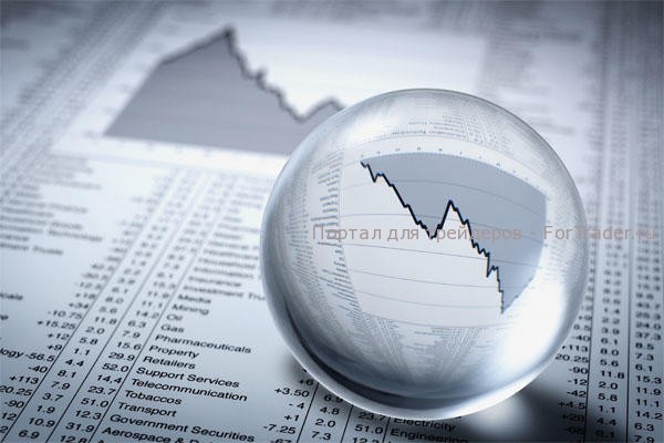 «Шокирующие предсказания» на 2012 год от Saxo Bank