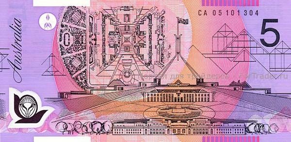 aud5-2 Australischer Dollar (AUD) 5