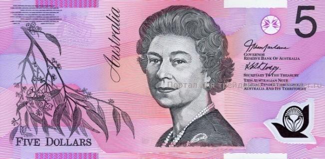 Австралийский доллар (AUD) 5