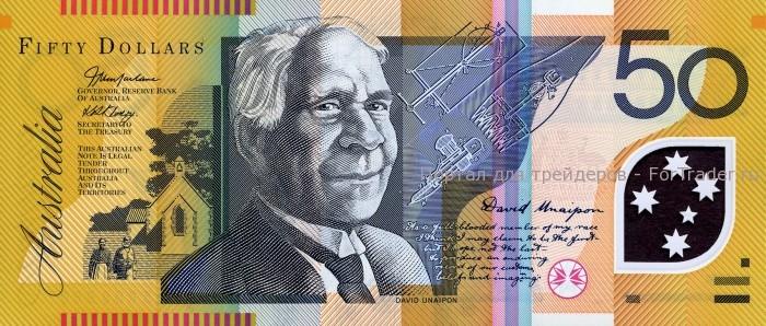aud50-2 Illustration: Australischer Dollar (AUD)
