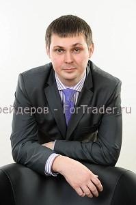 Андрей Гойлов, я старший аналитик компании RoboForex