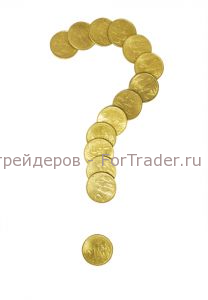 Системы управления капиталом в трейдинге
