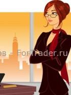 Быть ли женщине трейдером?