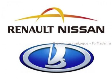 Renault-Nissan получит контрольный пакет акций АвтоВАЗа
