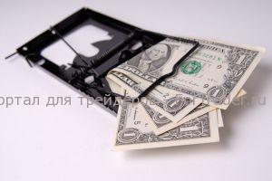 40 Финансовый обрыв США