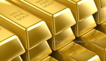 Warum ist der Goldpreis gesunken?