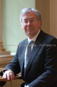 Выступление Марио Драги 20 сентября 2012 года сменилось речью Мервина Кинга