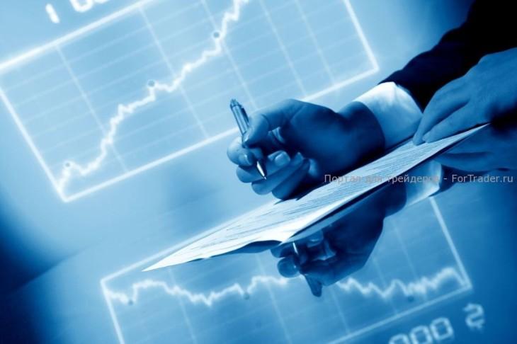 Новости рынка на неделю