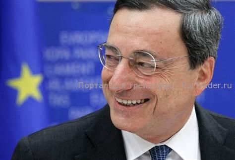 Illustration: Austritt von Mario Draghi (EZB)