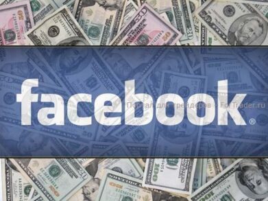 Покер на реальные деньги в Facebook