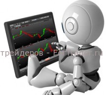 xmt-scalper