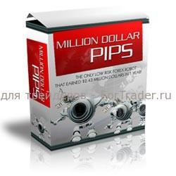 Форекс советник Million Dollar Pips
