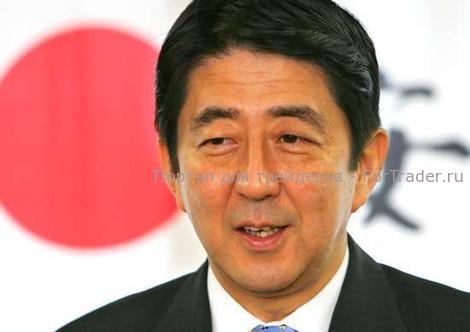 Premierminister Japans Shinzo Abe
