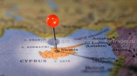 «Маленькая месть» Кипру за оффшор!