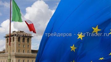 Выход Италии из ЕС