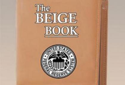Экономический отчет ФРС США "Бежевая книга"