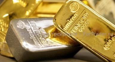 gold-silver