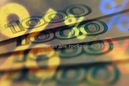 ВВП России — настоящий